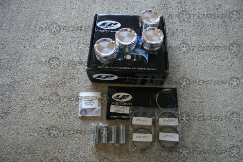 Forged CP Pistons SC7105