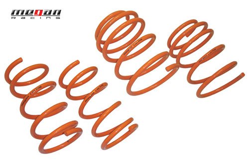 Ford 93-97 Probe 4Cyl. Megan Racing Lowering Coil Springs Coil Springs Megan Racing MR-LS-FP93L4-1