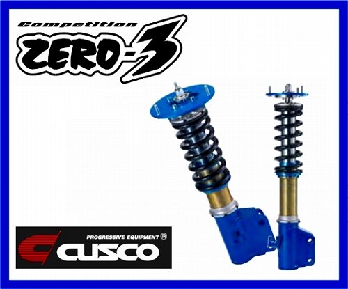 Complete Assemblies Cusco 564 63R CP