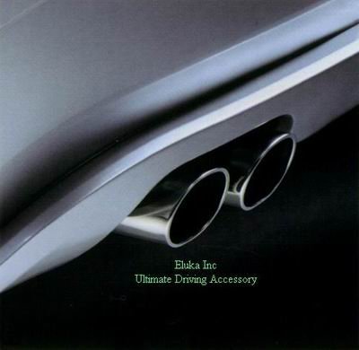 Pipes BMW 82 12 0 151 088