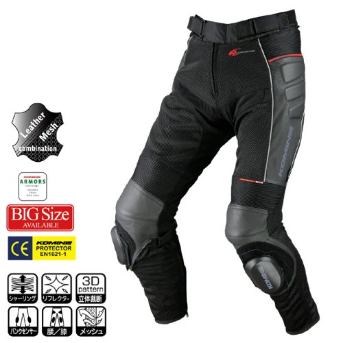 Knee & Shin Protection Komine 07-709