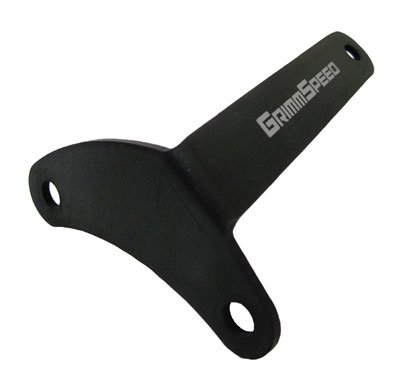 Wastegates GrimmSpeed 65001