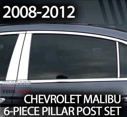 Chrome Trim & Accessories Unknown 