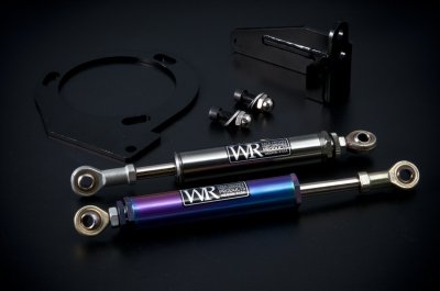 Dampers Weapon-R 