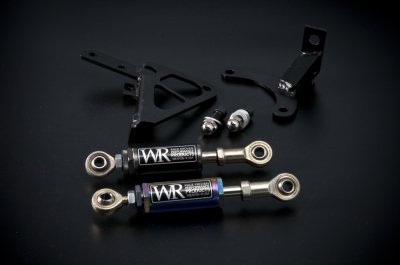 Dampers Weapon-R 959-111-406