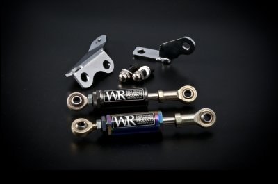 Dampers Weapon-R 