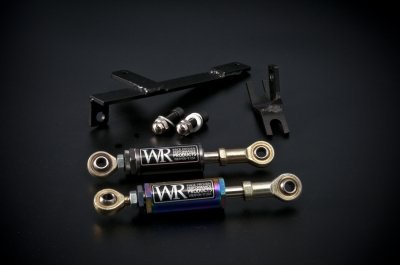 Dampers Weapon-R 