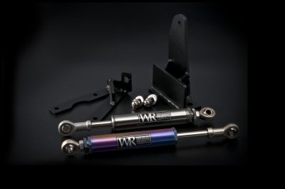 Dampers Weapon-R 