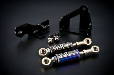 Dampers Weapon-R 