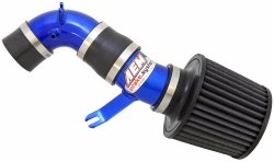 Air Intake AEM 22-480B