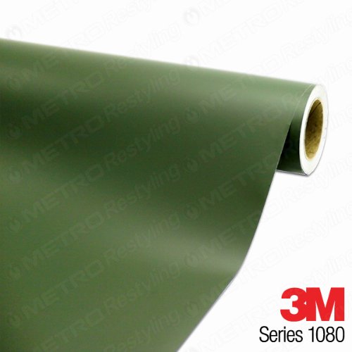 Матовый хаки TECKWRAP Military Green cm09