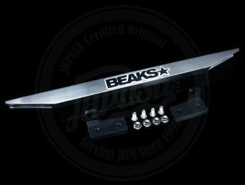 Bars & Arms Beaks BK-STB-DC5-PO
