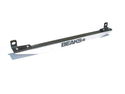 Bars & Arms Beaks BK-STB-FG-PO