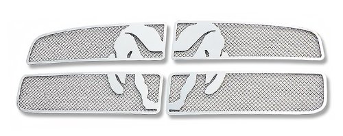 Grille Inserts APS D75720B