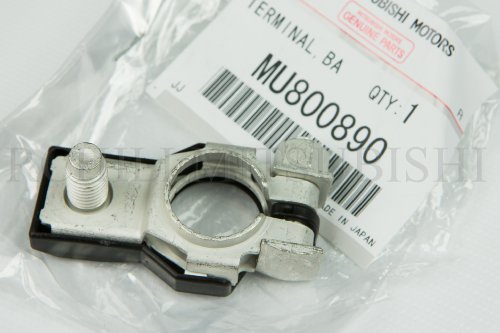 Terminals & Ends Mitsubishi MU800890