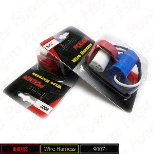 Headlight & Tail Light Conversion Kits Hipro Power HPWH97X2