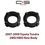 LEV-STR-5015 TOY TUNDRA NEWBODY 2WD & 4WD Strut leveling kits Categories Airbagit LEV-STR-5015
