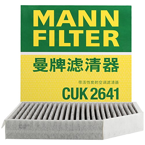 Passenger Compartment Air Filters Mann Filter CUK 2641