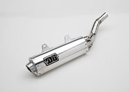 Mufflers DG Performance 03-2110