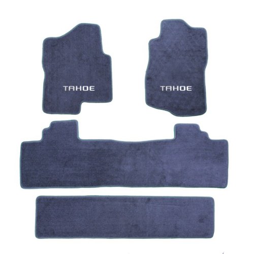 Custom Fit Auto Mat Store AVLogo|Tahoe|2-GMCH43-94