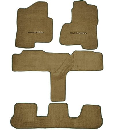 Chevrolet Suburban 1500/2500 2ND Row Captain Seats Medium Grey Carpet Logo Floor Mats with Suburban Logo-(2000 2001 2002 2003 2004 2005 2006 00 01 02 03 04 05 06) Custom Fit Auto Mat Store AVLogo|Suburban-GMCH38-78