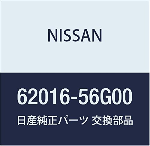 Bumpers Nissan 62016-56G00