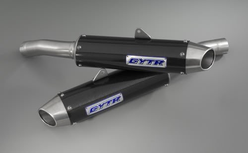 Mufflers Yamaha GYT-4C893-80-CF