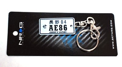 Key Chains NRG Innovations TO-NRG-KEYCHAIN-001