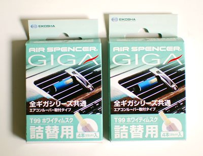 Air Fresheners Air Spencer TO-AF-T99