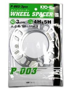 Spacers Kyo-ei 3mm ALUMINUM WHEEL RIMS SPACER