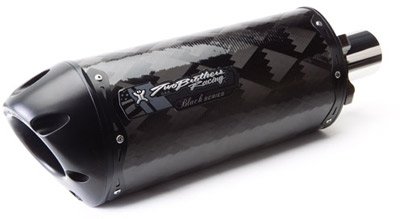 Parts Two Brothers Racing 93-1090CB