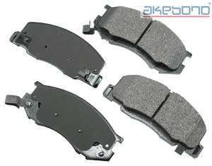 Brake Pads Akebono ACT716