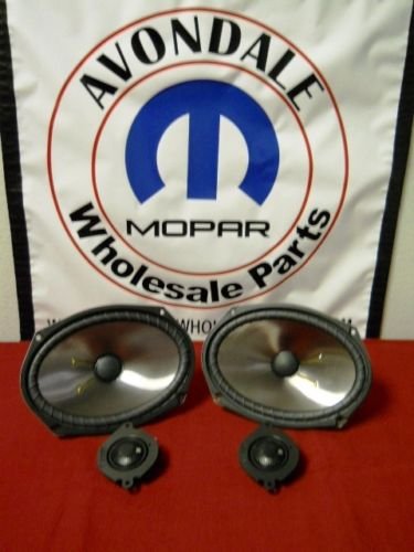 Coaxial Speakers  77KICK28AB.1