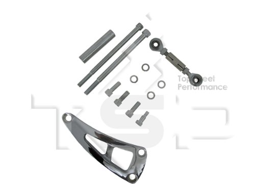 Brackets Top Street Performance JM9103C