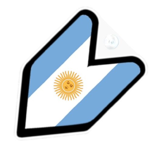 JDM Argentina Argentinian Flag Car Decal Badge Decals JDM ARGE-LS