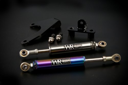 Dampers Weapon-R 