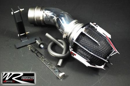 Air Intake Weapon-R 