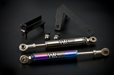 Dampers Weapon-R 959-111-116