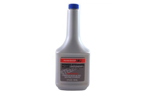 Hydraulic Oils Honda 08206-9002
