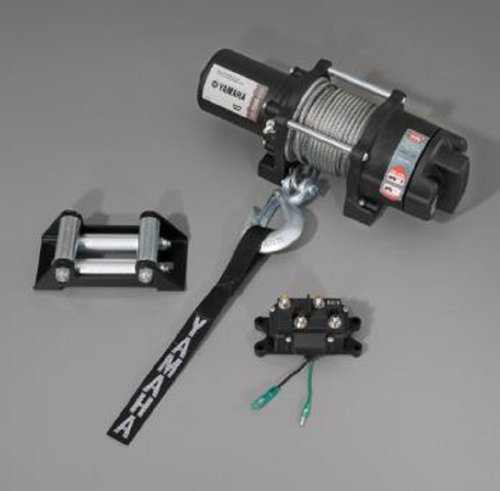 Yahama 2500 lb. Winch Kit by WARN®. Fits '07~'12 Big Bear 400 IRS. ABA-4S169-20-08 Bearings Yamaha ABA-4S169-20-08