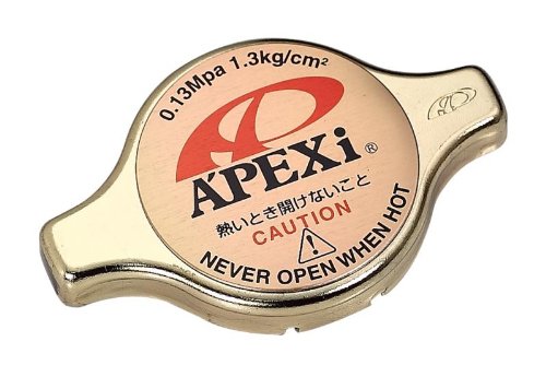 Radiators APEXi 591-A001