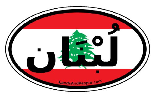 Lebanon in Arabic and Lebanese Flag Car Bumper Sticker Decal Oval Bumper Stickers LandsAndPeople lebanon_0005