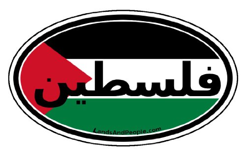 Palestine in Arabic and Palestine Flag Car Bumper Sticker Decal Oval Bumper Stickers LandsAndPeople palestine_0001
