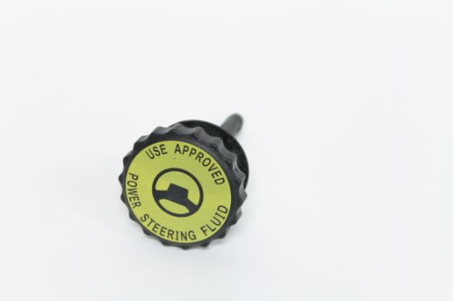 Chrysler, P/STRG PUMP RSVR CAP, 4694765 Power Steering Pump Caps Chrysler 4694765