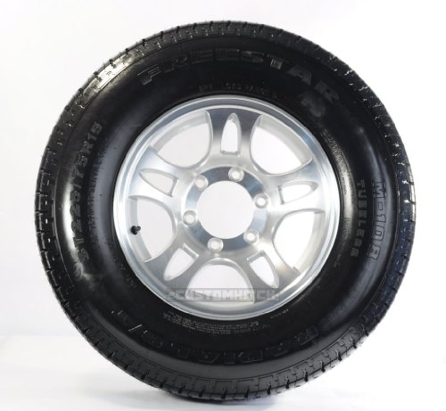Trailer eCustomRim TR00050