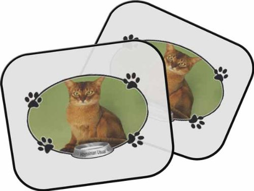 Koolart KP-SS182 Abyssinian Usual Cat Pet Car Sunscreen Sunshades Eminence KP-SS182