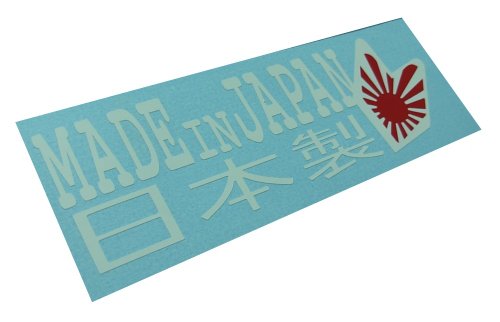 Bumper Stickers, Decals & Magnets stickerciti scd096