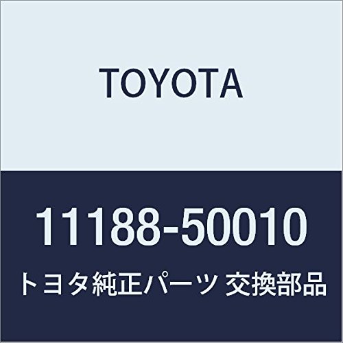 Plugs Genuine 11188-50010