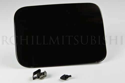 Filler Necks Mitsubishi MR286349