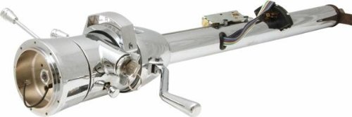 Shifters Helix 235069